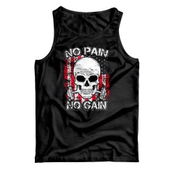 Regata - No Pain - No Gain