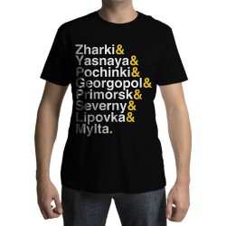 Camiseta - PUBG - Cidades